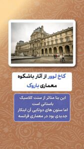 نمونه کار ادمین حلیمه هوتی
