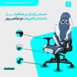 نمونه کار حلیمه هوتی