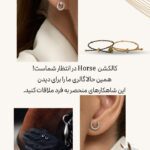 نمونه کار کتایون ستاری