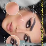 نمونه کار کتایون ستاری