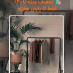 نمونه کار نگار شهریاری