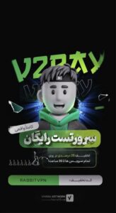 نمونه کار ادمین سمانه كبوديان