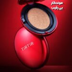 نمونه کار محیا محمودی