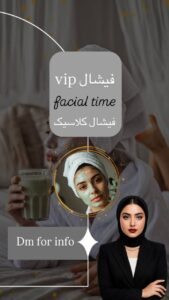 نمونه کار ادمین عاطفه علی محمدی