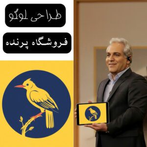 نمونه کار ادمین عارف کاردوست