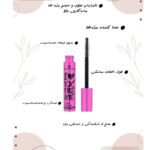نمونه کار آماندا حبیبی