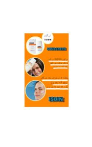 نمونه کار ادمین ادیبه فتاحی زاده