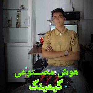 نمونه کار ادمین علی مرادی