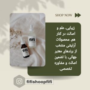 نمونه کار ادمین فاطمه رحمانی