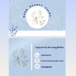 نمونه کار ستاره گراوند