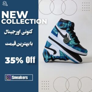 نمونه کار ادمین سلیا مالی