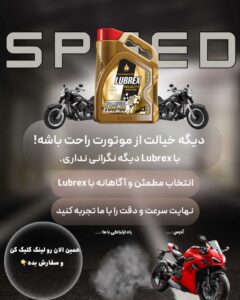 نمونه کار ادمین مینا شجاعی