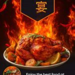 نمونه کار آیدا سمیعی فر