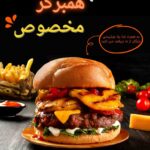 نمونه کار آیدا سمیعی فر