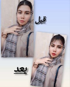 نمونه کار ادمین حدیث داودی