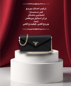 نمونه کار ادمین ستایش صادقی نژاد