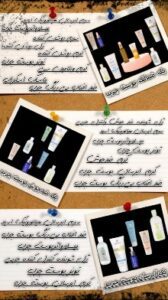 نمونه کار ادمین 09046301616