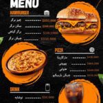 نمونه کار صبا حسینی فر