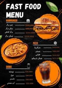 نمونه کار ادمین صبا حسینی فر
