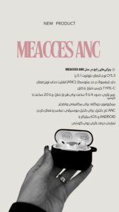 نمونه کار ادمین حانیه تاجیک