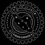 🇮🇷 Iran.Garazh | ایران‌.گاراژ