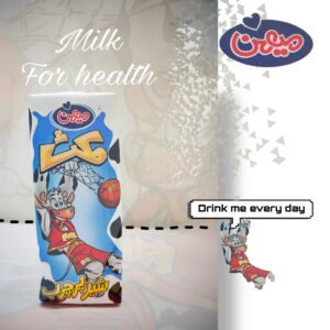 نمونه کار ادمین 09387979272