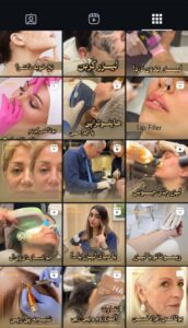 نمونه کار ادمین نیوشا ستارزاده