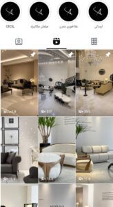 نمونه کار ادمین نیوشا ستارزاده