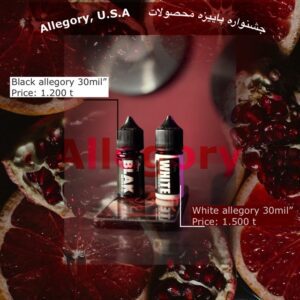 نمونه کار ادمین آرش شکرزاده