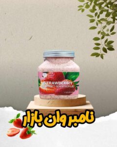 نمونه کار ادمین مبین ابراهیمی