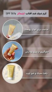 نمونه کار ادمین فاطمه توکلی نیا