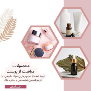 نمونه کار ادمین عطیه عباسی