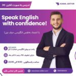 نمونه کار کیانا رحمانی