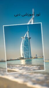 نمونه کار ادمین ملیسا