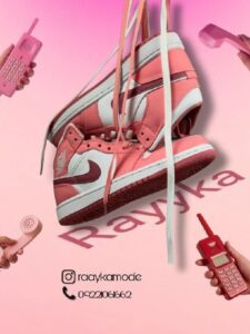 نمونه کار ادمین پارسا نظری