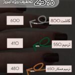 نمونه کار آیلار حشمتی