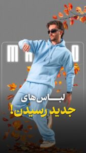 نمونه کار ادمین فاطمه صالح