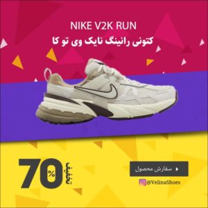 نمونه کار ادمین سپیده بیات