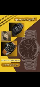 نمونه کار ادمین فهیمه مطهری