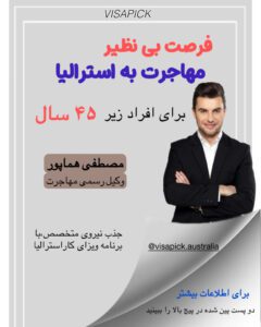 نمونه کار ادمین آزاده درویش مسلک