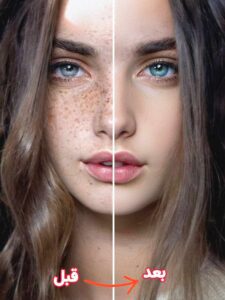 نمونه کار ادمین علیرضا میرحسینی