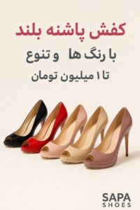 نمونه کار ادمین 09399730601