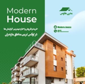 نمونه کار ادمین سلیا مالی