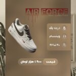 نمونه کار هاجر محمدیان مهر