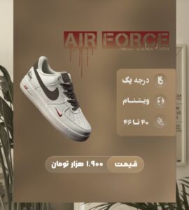 نمونه کار ادمین هاجر محمدیان مهر