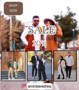 نمونه کار ادمین آزاده درویش مسلک