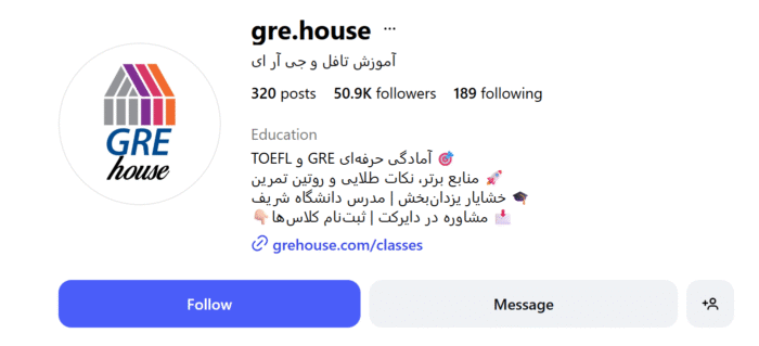 جمعبندی