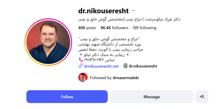 1) شفافسازی جایگاه برند