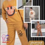 نمونه کار روشنک آرمانده