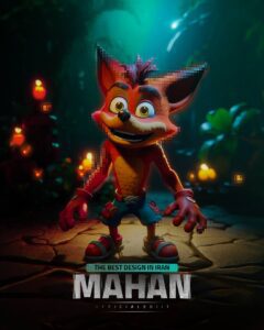 نمونه کار ادمین مهرزاد فیروزیار